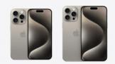 iPhone 15 Pro  iPhone 15 Pro Max  һ?