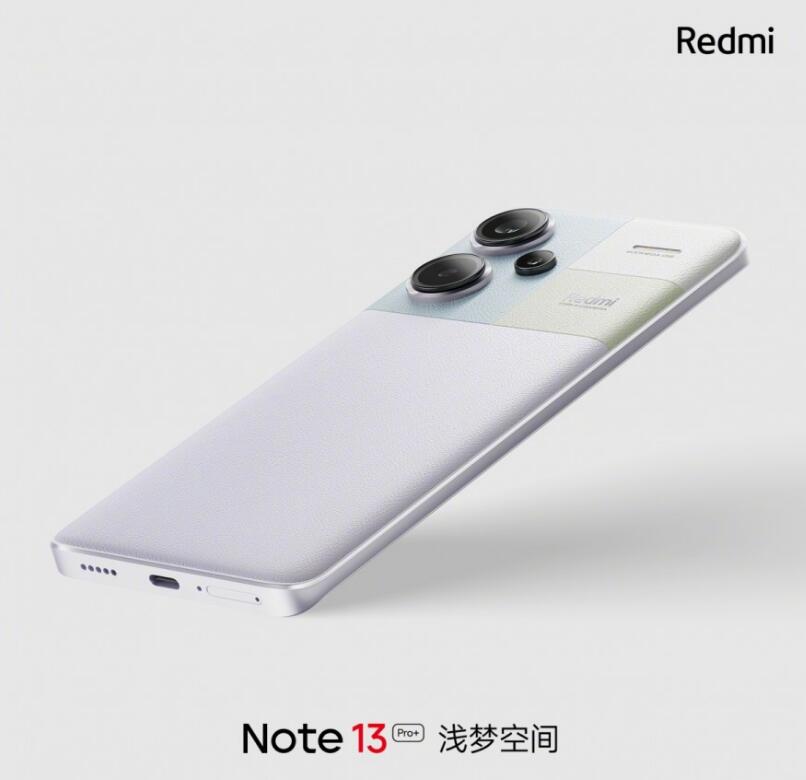 Redmi Note 13 Pro+  ɫҫг޶Ϯ 