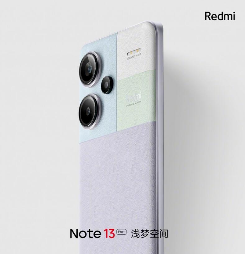 Redmi Note 13 Pro+  ɫҫг޶Ϯ 