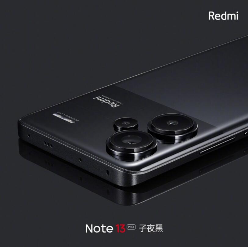 Redmi Note 13 Pro+  ɫҫг޶Ϯ 