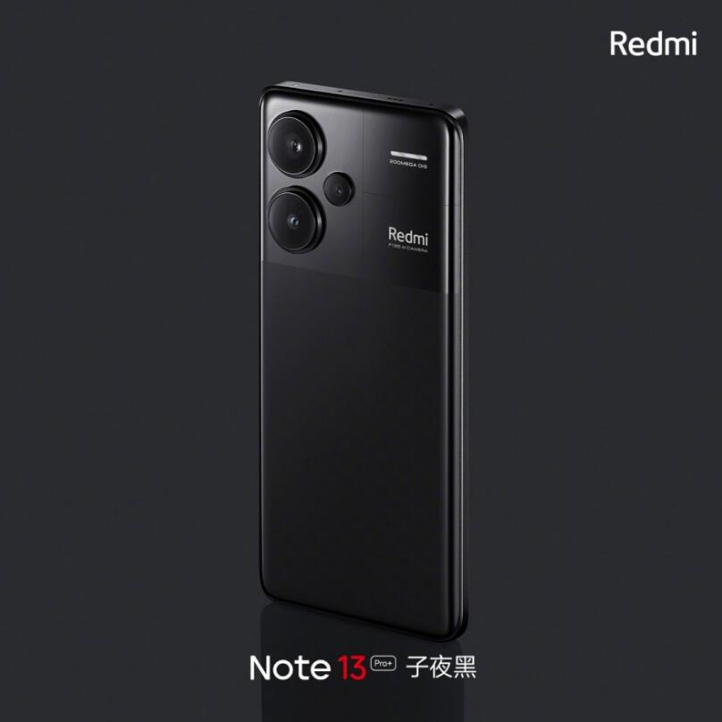 Redmi Note 13 Pro+  ɫҫг޶Ϯ 