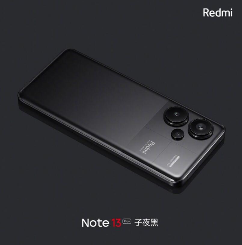 Redmi Note 13 Pro+  ɫҫг޶Ϯ 