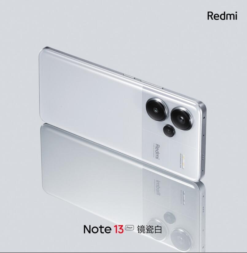 Redmi Note 13 Pro+  ɫҫг޶Ϯ 