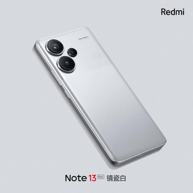 Redmi Note 13 Pro+  ɫҫг޶Ϯ 