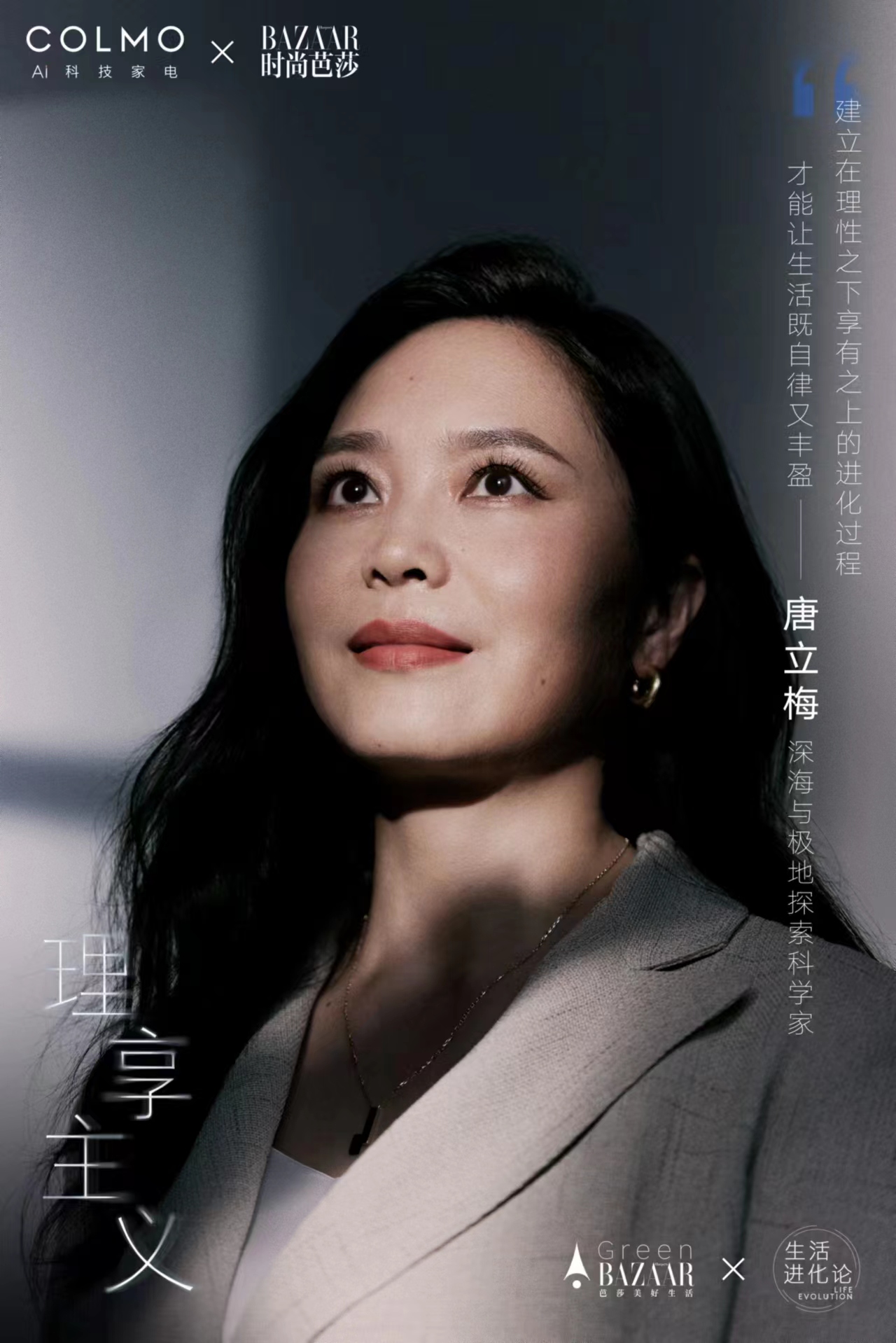 http://www.zdwang.com/uploadfile/2023/0921/20230921110249186.jpg