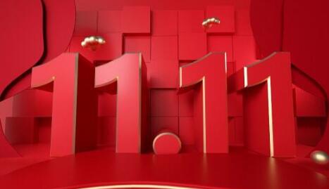 ս˫11 ̼Ҷ5