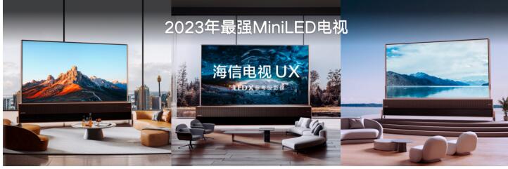 110Ӣ纣UX410000أʷǿMiniLED