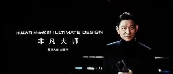 Ϊȫ³߶Ʒ ULTIMATE DESIGNǷʦ 