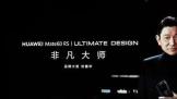 Ϊȫ³߶Ʒ ULTIMATE DESIGNǷʦ 