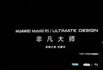 Ϊȫ³߶Ʒ ULTIMATE DESIGNǷʦ 