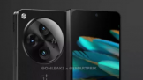 һӹ˾֤ʵ һOpenOPPO Find N3ͬһֻ