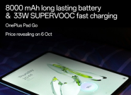 一加Pad Go的电池细节曝光  10月6日发布 