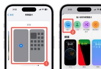 iOS 17̬ôãiPhone Ҳж̬Ч