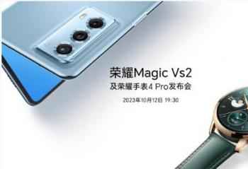 ҫMagic Vs2ҫֱ4 Pro 1012շ 