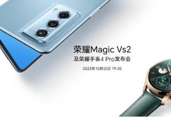 ʱ1 ҫMagic Vs2ҫֱ4 Proɢ 