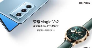 ʱ1 ҫMagic Vs2ҫֱ4 Proɢ 