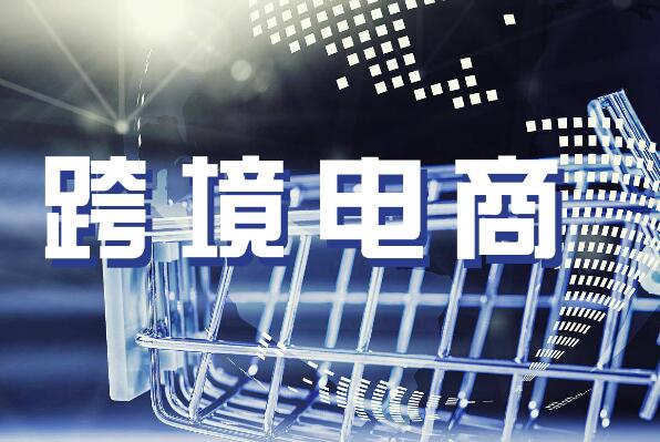 Эͬ羳̳Ϊó