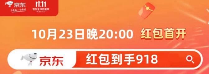 ˫11񻶽ڽ   è׹ƴָѹ 