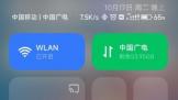 СOSXiaomi HyperOSϵͳع  㻹