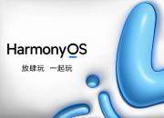 国内五大手机品牌系统 小米:Xiaomi HyperOS能否超越前辈 