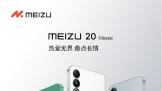  20 Classic  ڶ8+16GBڴ 3099Ԫ