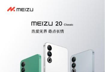  20 Classic  ڶ8+16GBڴ 3099Ԫ