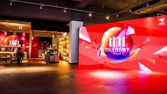 ����˫11�ҵ�������������ʵ���