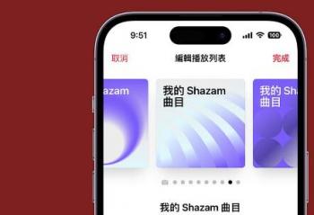iOS 17.1ʽʲô   Զػ