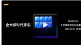 콢оƬƷ9300116ʽ  ʹ