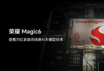 ҫMagic6 70ڲĶ˲AIģͼ  