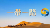 һһ·ʮ꣬йҵҫĲֹǳҵ