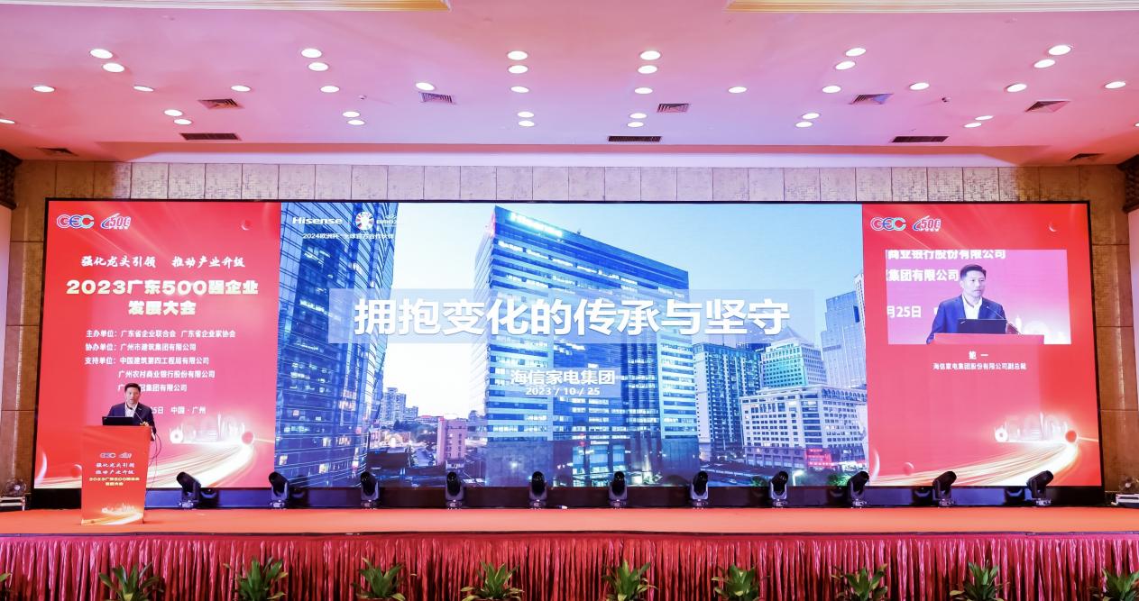 ���żҵ��ٵǡ��㶫����ҵ��ǿ����