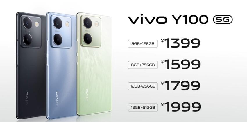 vivo Y100Խ± ȫԽٷƷԼ