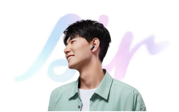 Уӯ޸ ᣬvivo TWS Air2ʽ