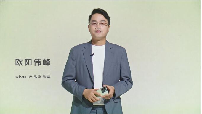 ᱡ Խڴ桱vivo Y100ʽ 1399Ԫ