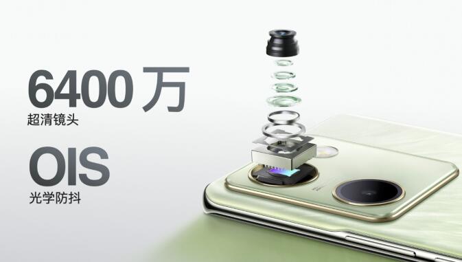 ᱡ Խڴ桱vivo Y100ʽ 1399Ԫ