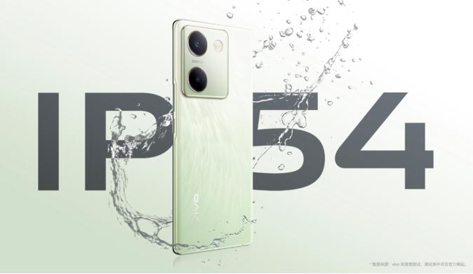 ᱡ Խڴ桱vivo Y100ʽ 1399Ԫ