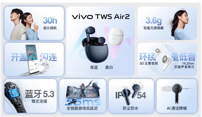 ᱡ Խڴ桱vivo Y100ʽ 1399Ԫ