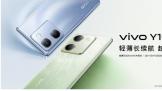 ᱡ Խڴ桱vivo Y100ʽ 1399Ԫ