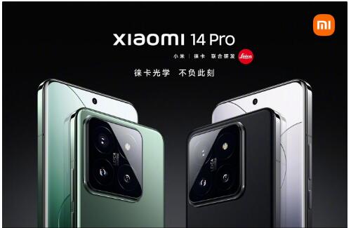 С 14С 14 Pro  20ʽ 