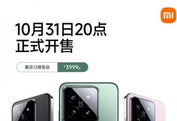 С 14С 14 Pro  20ʽ 