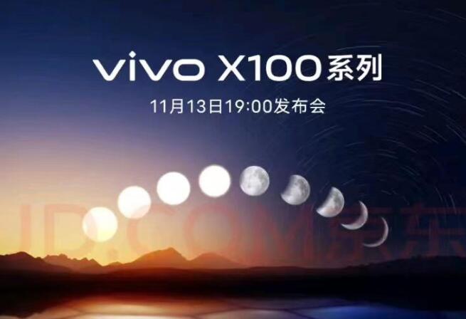 vivo X100IMX920 רҵӰƼ콢־ף