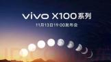 vivo X100ϵ רҵӰƼ콢־ף