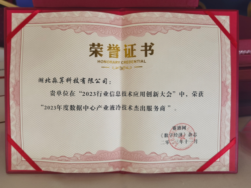 http://www.zdwang.com/uploadfile/2023/1107/20231107053335563.png