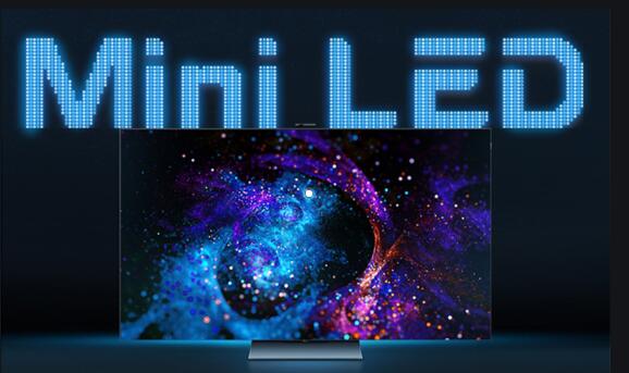 ͬǽ42023Mini LEDҵ