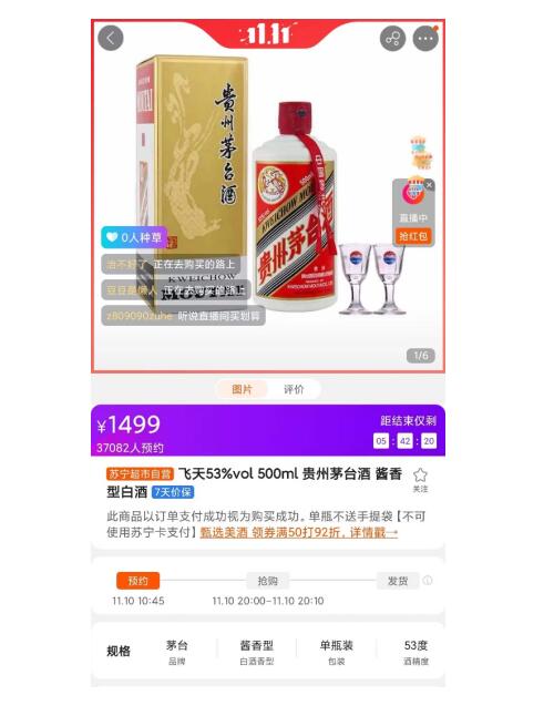 ׹ԤԼ 81499Ԫę́