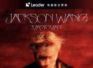Leader x���ζ��Ͼ�վ�ݳ��᣺��������������һ����