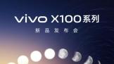 vivo X100ϵ콢 󿴵ع