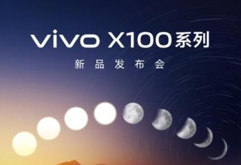 vivo X100ϵ콢 󿴵ع