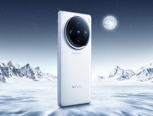 vivo X100 ϵֻ  X100 Pro աPro+ı׼
